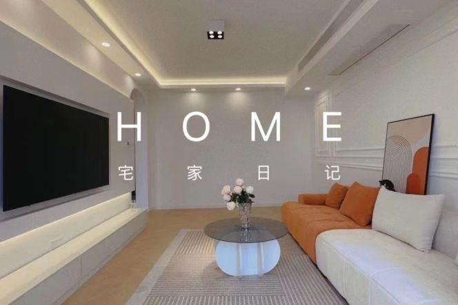 line 4 luban rd. 1bed high floor