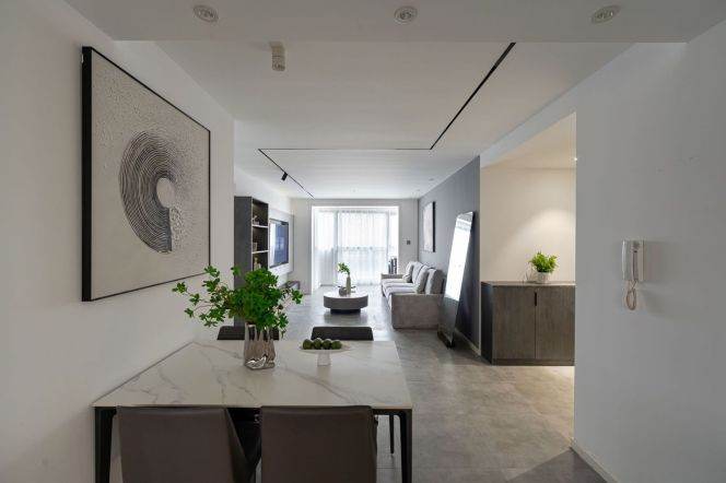 Modern 2BR | Dapuqiao Core | Central AC & Floor Heating