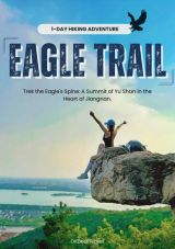 [1 Day Trip: Yushan] Eagle’s Trail Aerial Hike Adventure