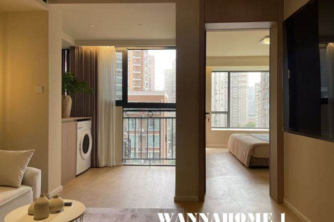 Nice View/Spacious&Modern&Really Bright 1Bdr 1Bath Apt/L14 Wu Ding Rd+Nice Compound