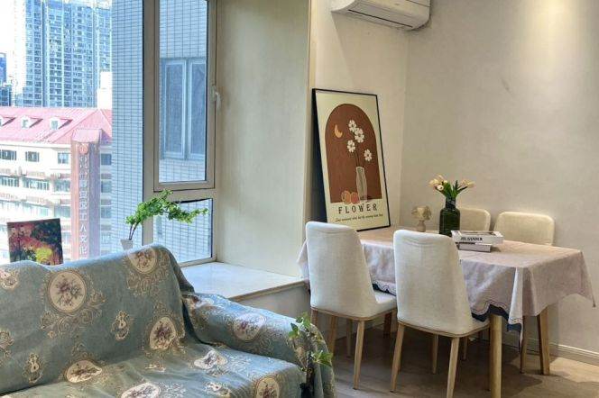 1BR w/Floor Heating nr ChangPing RD M7