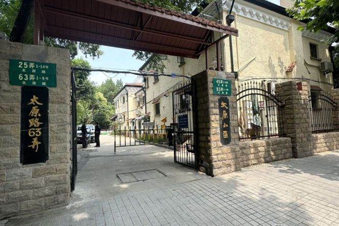 Changshu Rd. nice yard cozy and birght 1LDK