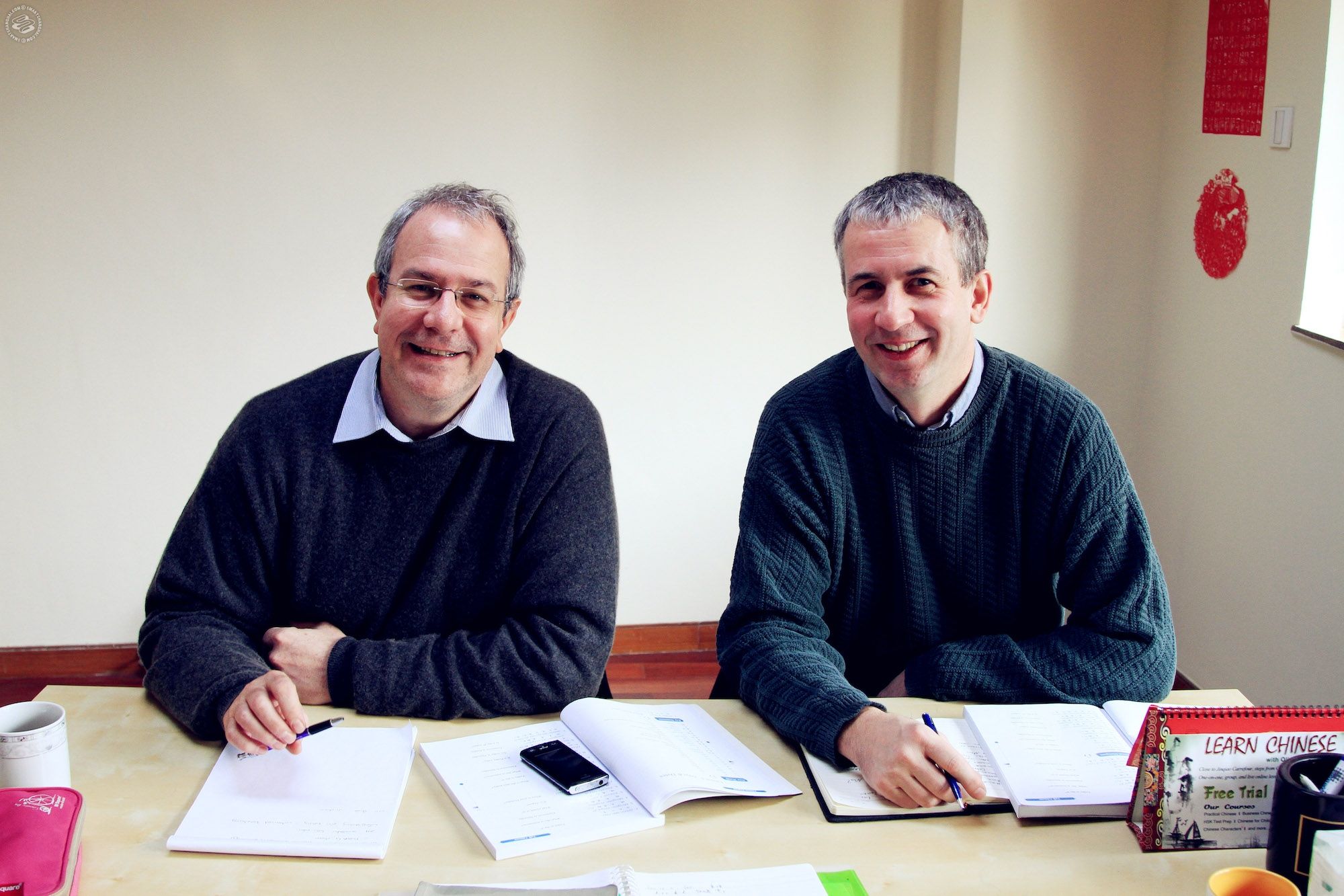 Olivetree Mandarin - 2