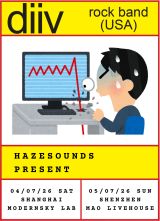 DIIV Live in Shanghai 2026