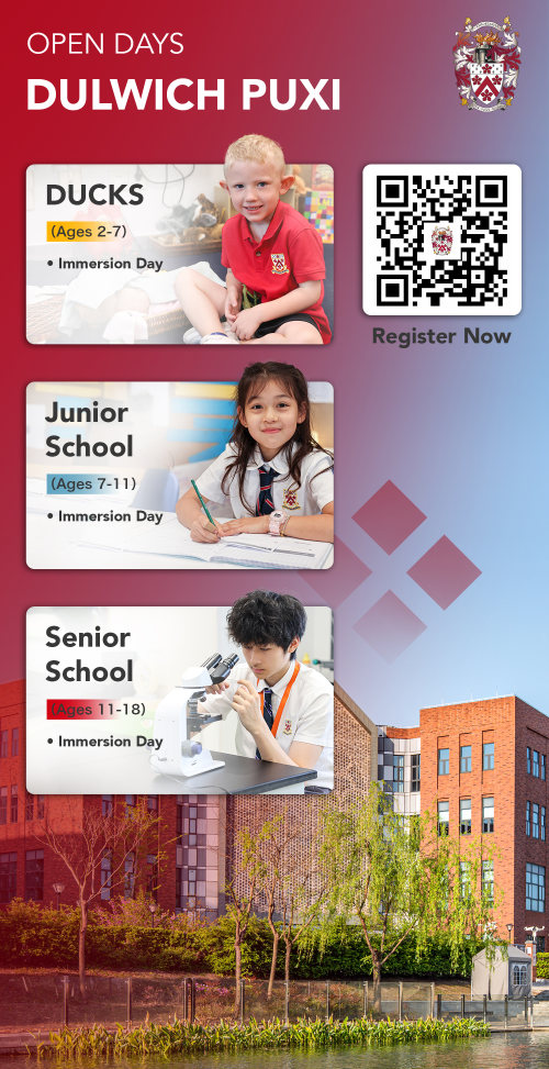 Dulwich College Puxi One on One Private Tour