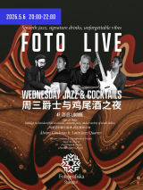Foto Live Wednesday Jazz & Cocktails