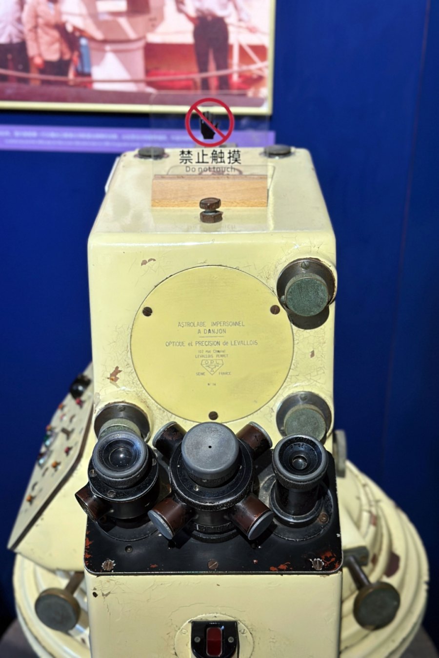 Sheshan's Hilltop Observatory Is a Quiet Half-Day Out