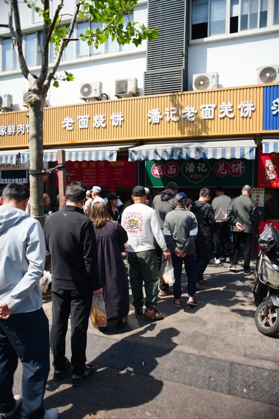 A Slow Waddle Down Carb Road: Jialing Street Food Market