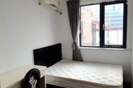 Cozy room Jiaotong university /hong qiao Lu DHU