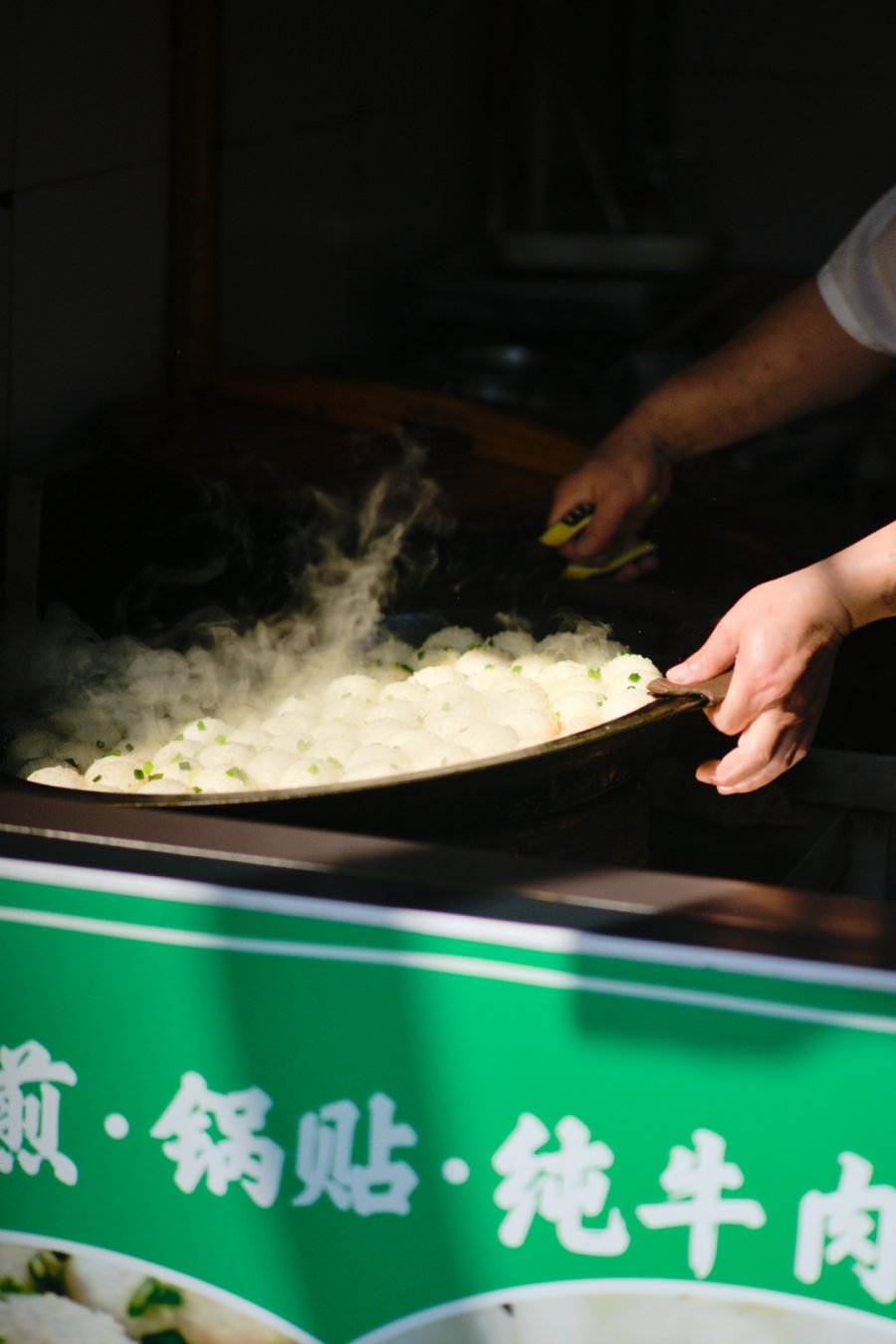 A Slow Waddle Down Carb Road: Jialing Street Food Market