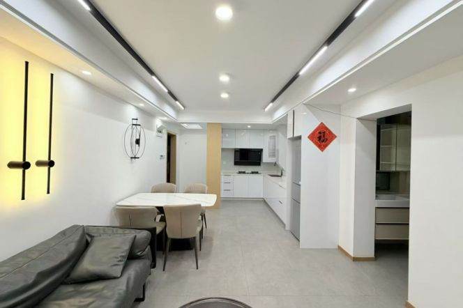 Cozy 2br near Jing'an Temple