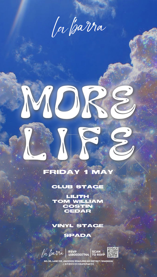 More Life