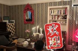 Iconic Plane Tree Area | Clement Apartments | Private Room with Ensuite Bathroom