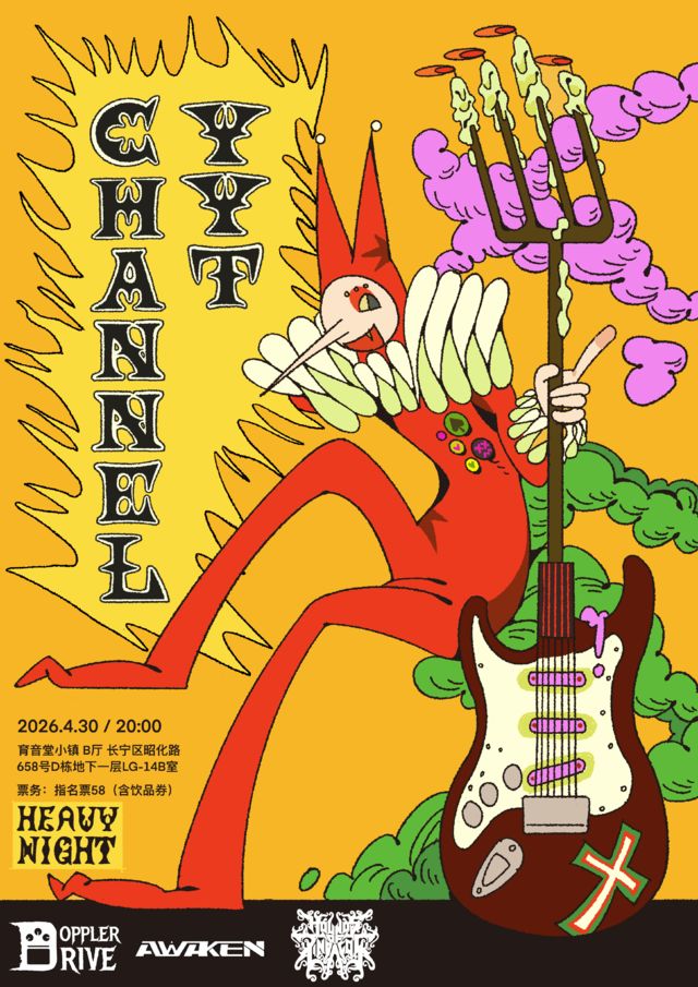 Awaken, Hounds of Tindalos, Doppler Drive 