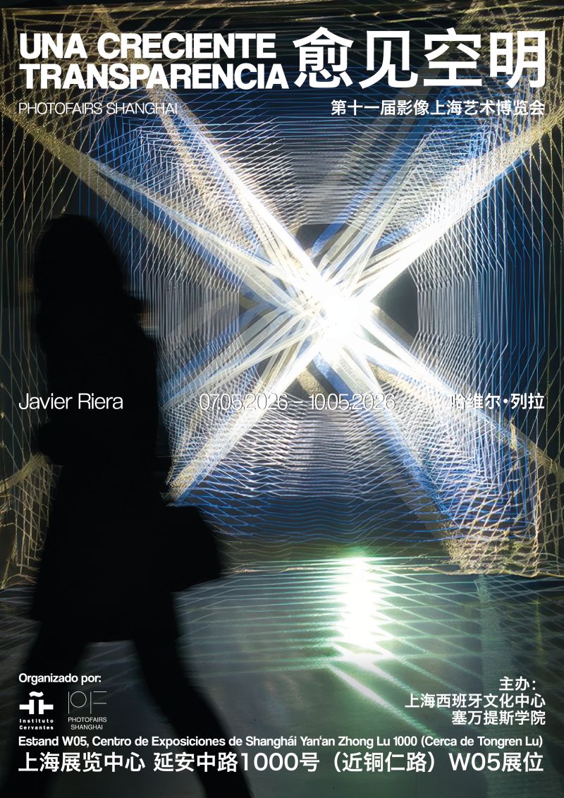 A Growing Transparency, by Javier Riera