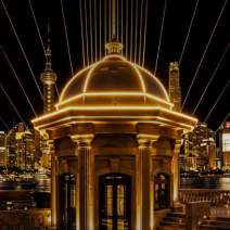 Sky Dome Grand Opening