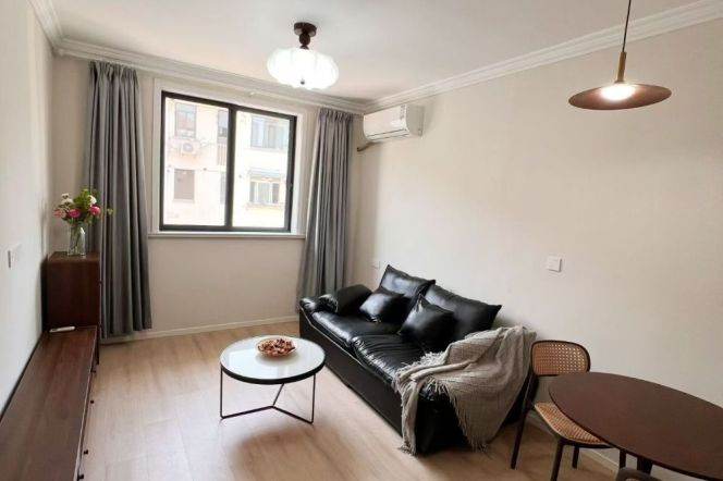 1br-Zhongshan Park - 8 minutes to Line 3/4 - Yan'an West Road