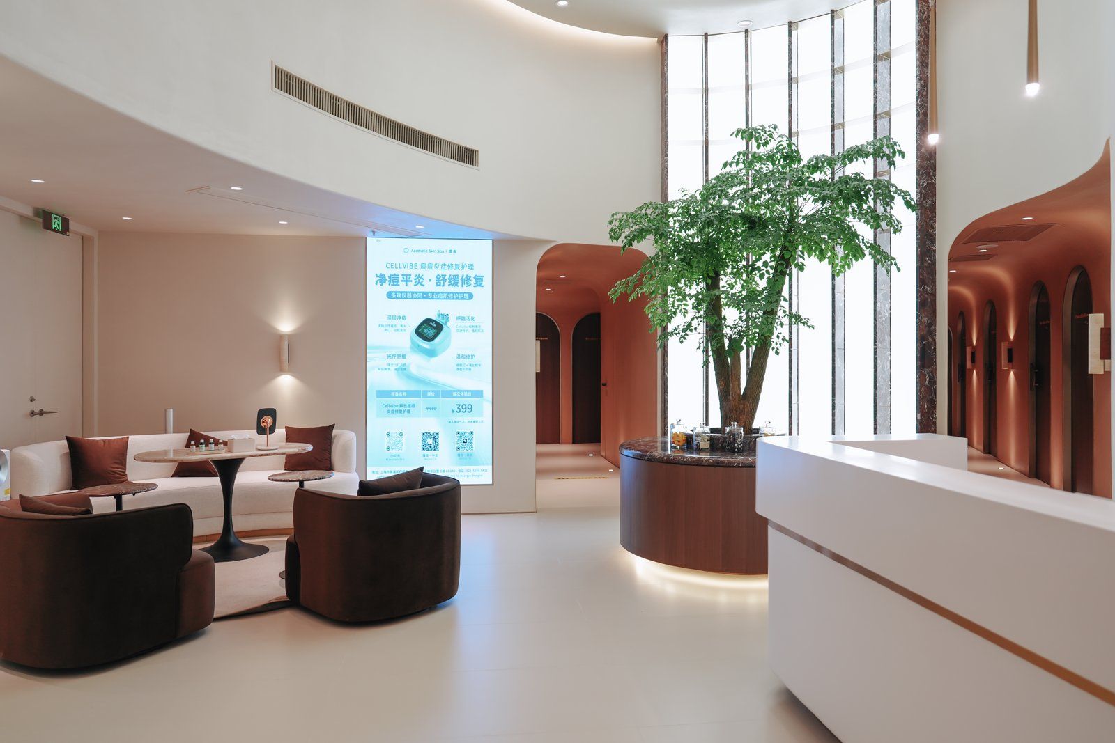 Aesthetic Skin Spa - 3