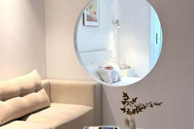 Furnished 1br-Jing'an/Changping