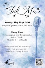 The Ink Mic