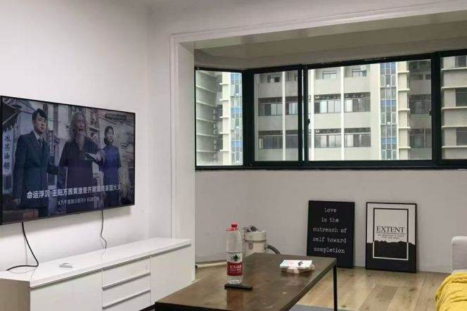 Elevator 4Brs/2Lrs/2Bts apt nr Jiangsu rd,M2/11