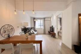 Beautiful 1BR APT Floor heating Fuxing Rd 7.9k