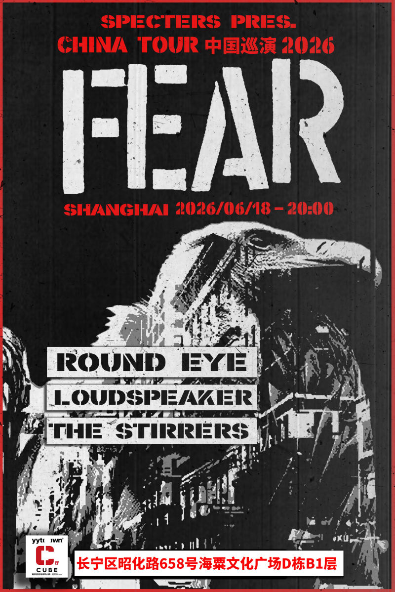 Specters Presents: Fear (USA Punk Legends)