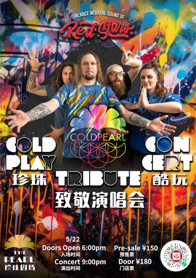 Coldpearl - Coldplay Tribute Concert