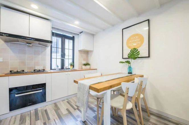 Cozy 3Br 2Bath Old House Iapm&Jingan Temple