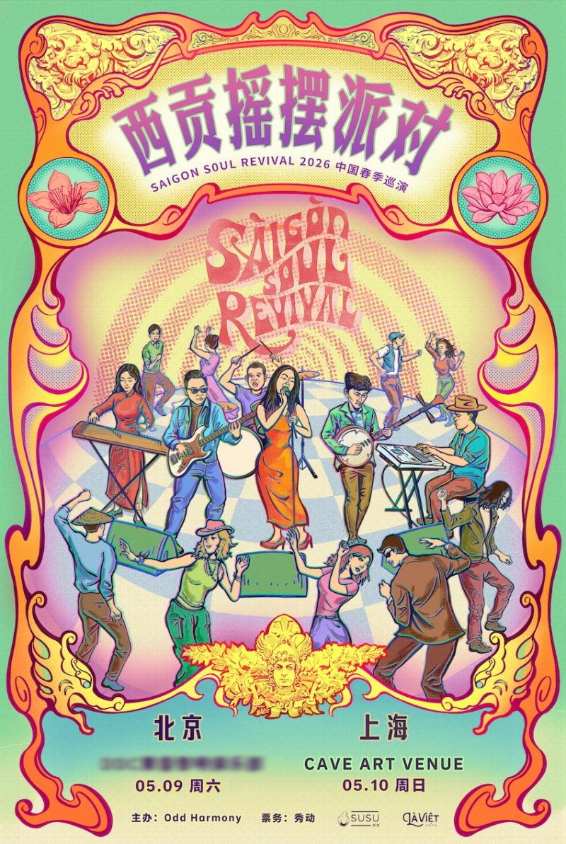 Saigon Soul Revival
