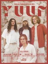 New Noise Presents: Yuuf 2026 China Tour