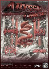 Libris Mortis, Freezing of Time, Burn the Plains Dark Fire, Ahimsa, Blood of Life
