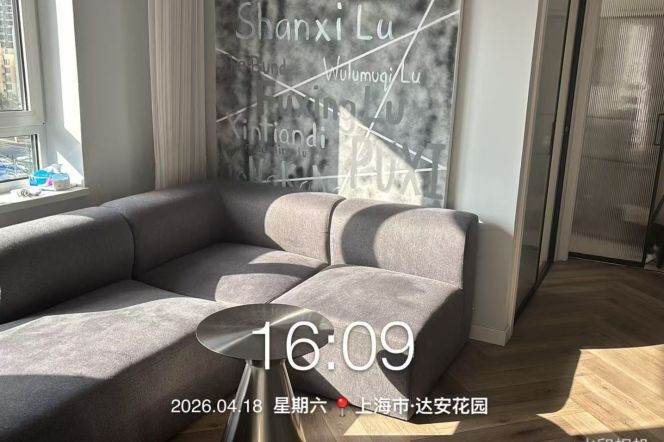 Da’an Garden - 1br with quality equipments- elevator- proper entrance- line 13/14 Wuning Road 