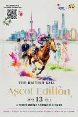 British Ball 2026 - Ascot Edition