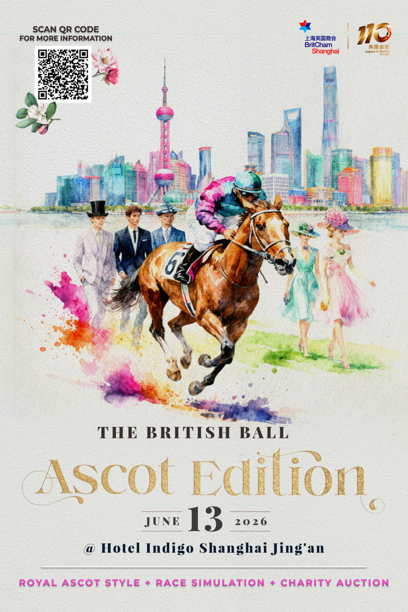 British Ball 2026 - Ascot Edition