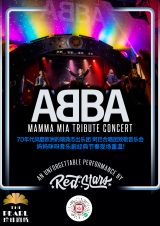 ABBA Live Tribute