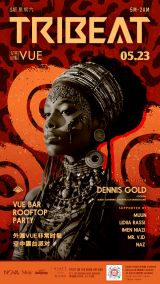 Nova Events Presents: Tribeat - Rooftop Party ft. Dennis Gold