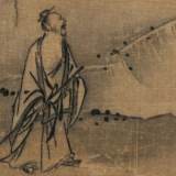 Emptiness as Art: The Wisdom of Eastern Aesthetics