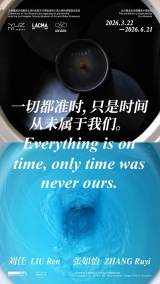 Everything is on time, only time was never ours.