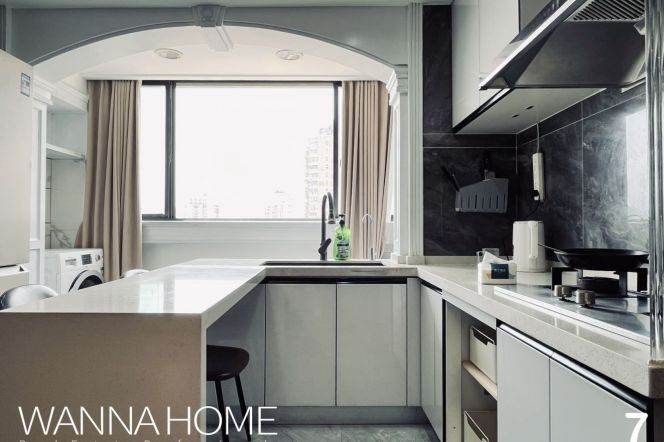 Luxury Building/Zhongshan Park/Fantastic View/Large Storages/Cozy2br