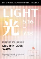 Photography Exhibition: Light