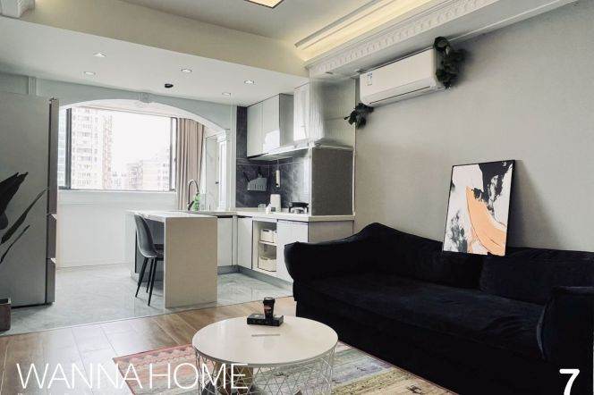 Luxury Building/Zhongshan Park/Fantastic View/Large Storages/Cozy2br