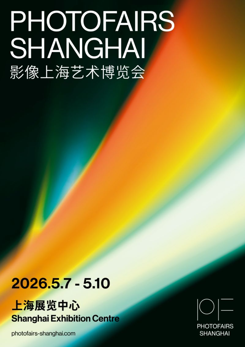 Photofairs Shanghai 2026