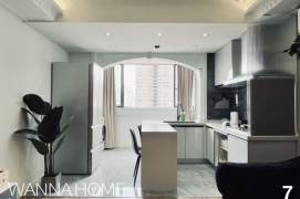 Luxury Building/Zhongshan Park/Fantastic View/Large Storages/Cozy2br