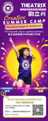 Theatrix Creative Summer Camp 