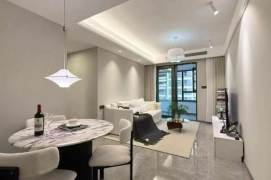 Wuning Rd Station Elevator 3Br/2Bath Line13/14