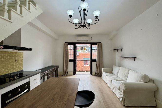 Kangding rd./Wuding rd. 1Br duplex 1Balcony, Line 7/14