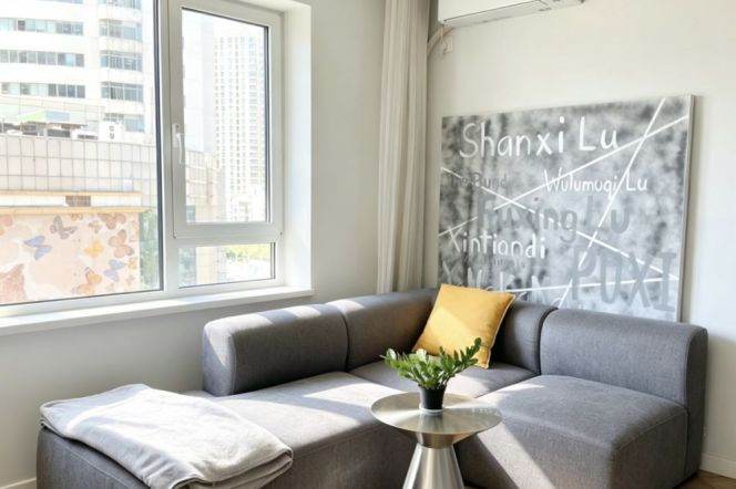 Da’an Garden - 1br with quality equipments- elevator- proper entrance- line 13/14 Wuning Road 