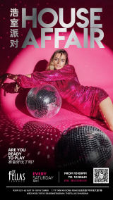 House Affair - Shanghai’s Sexiest Rooftop House Night at The Fellas