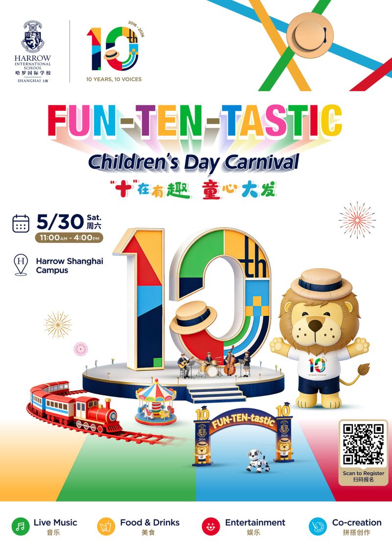 Harrow Fun-Ten-Tastic Children's Day Carnival 
